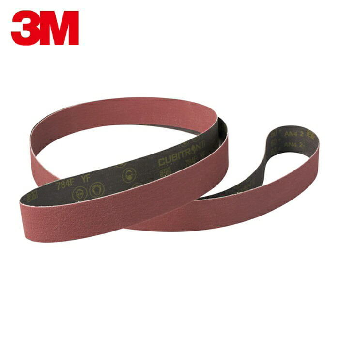 3M スリーエム 784F 120 20X330FL レジンボンドクロスベルト 784F 120+ 20X330mm (200本)｜工具ランド