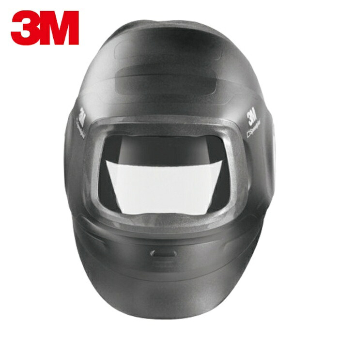 3M スリーエム 素早さ水飲み(TM) 溶接遮蔽物 G5-01 611100 (1個) 611100
