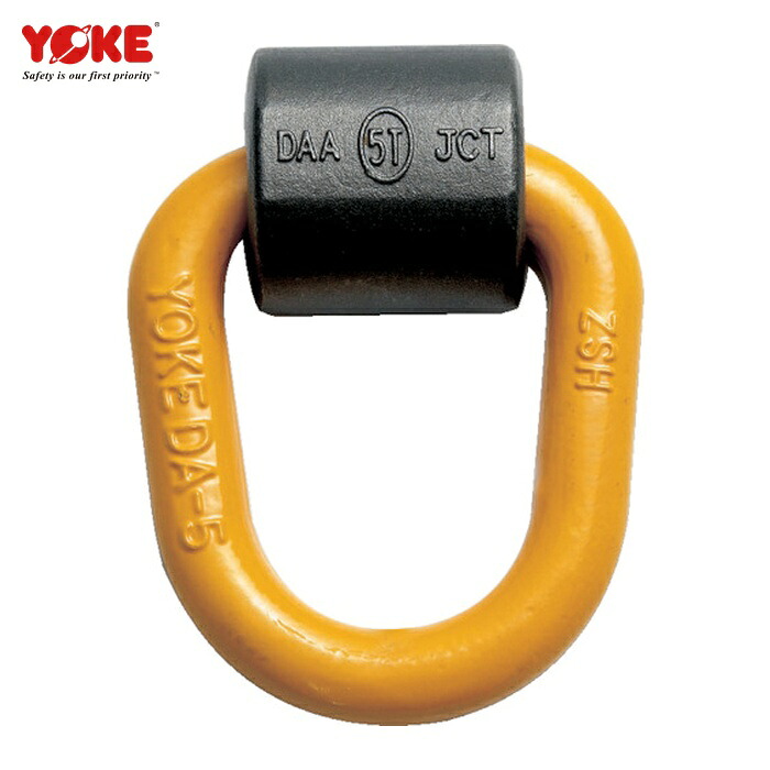 YOKE ヨーク 8-057-8T 溶接用ポイント 8t (1個)