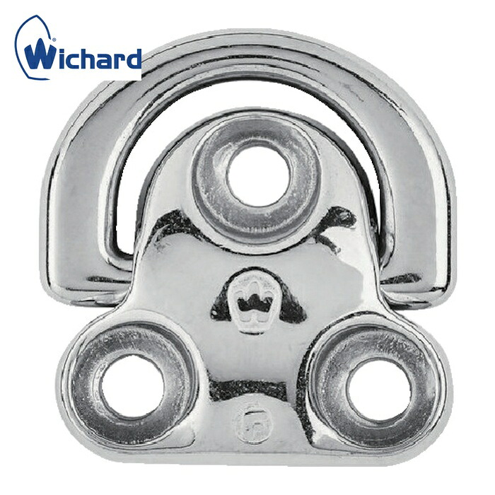 Wichard ウィチャード フォールディングパッドアイ 穴径6mm 3穴 (1個) 6604