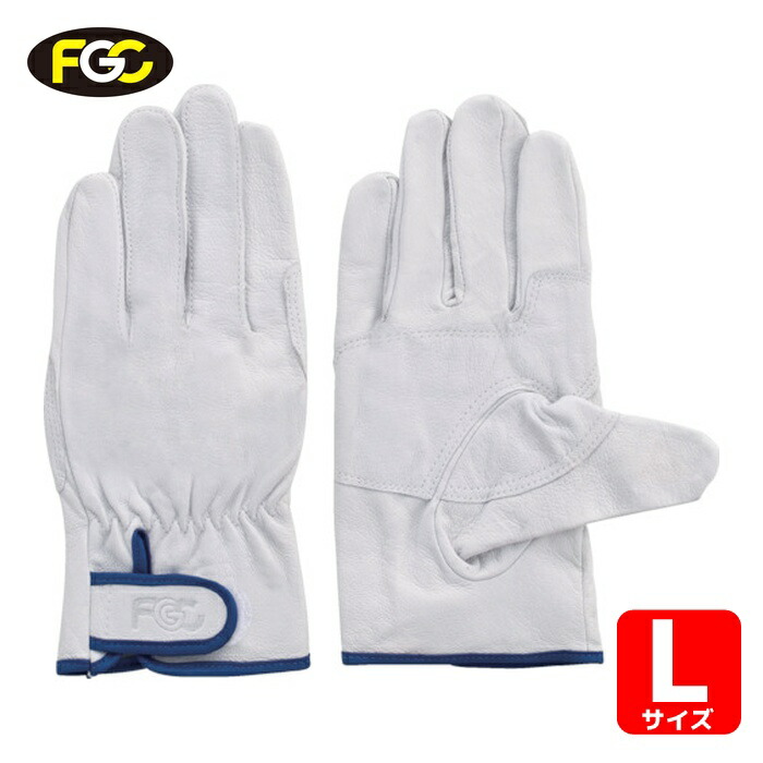 楽天市場】○富士グローブ ピッギー 皮手袋 作業手袋【 F-805 】 豚皮