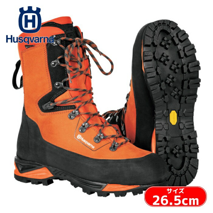 ハスクバーナ Husqvarna 597659242 プロテクティブレザーブーツテクニカル24 (42) 26.5cm (1足)