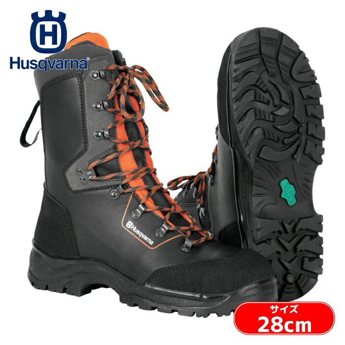 ハスクバーナ Husqvarna 597659445 プロテクティブレザーブーツクラシック20 (45) 28.0cm (1足)｜工具ランド