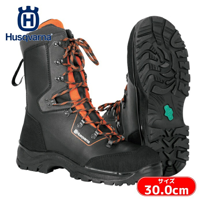ハスクバーナ Husqvarna 597659447 プロテクティブレザーブーツクラシック20 (47) 30.0cm (1足) 19,463円