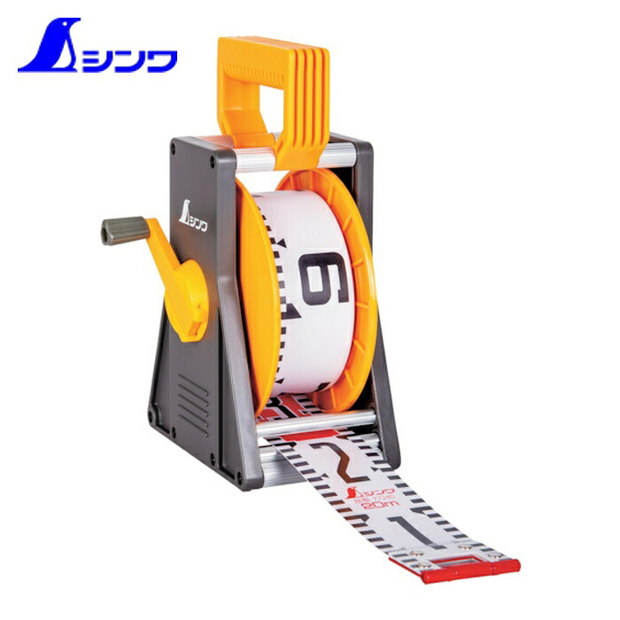 シンワ測定 77215 ロッドテープ ガラス繊維製 20m巾60mm リール付 JIS (1個) 12,186円