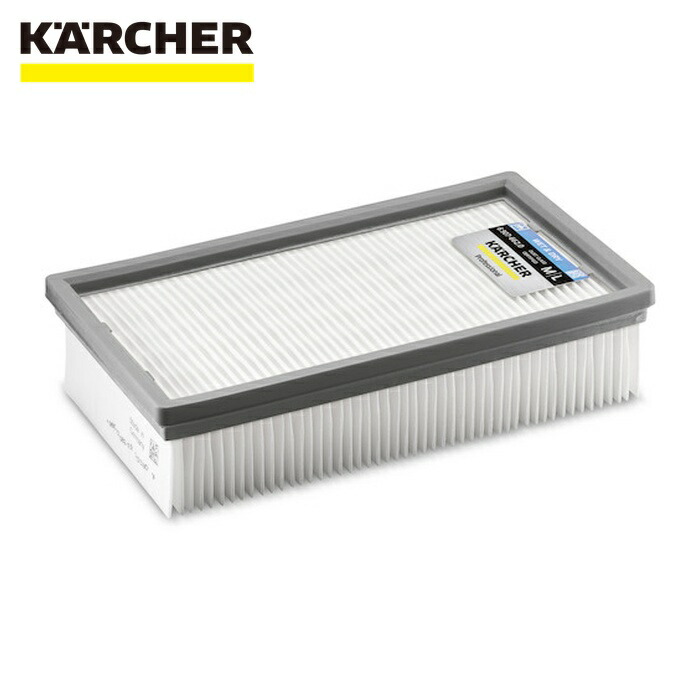 ケルヒャー KARCHER 6.907-662.0 真空掃除機用添え物 エコこし器強化因子印字機 NT30.40.50/1 (1個)