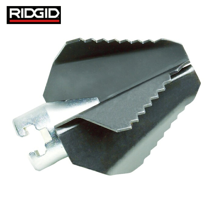 リジッド RIDGID 63050 ドレンクリーナー用オプション T-214 4枚刃カッター (1個)