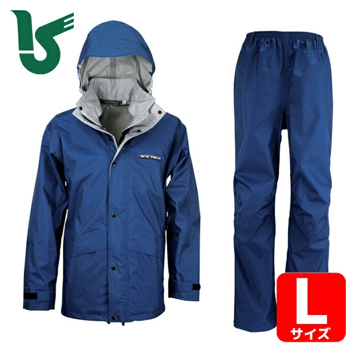 カジメイク スリーレイヤースーツ 米国海軍 L (1着) 7700-55-L
