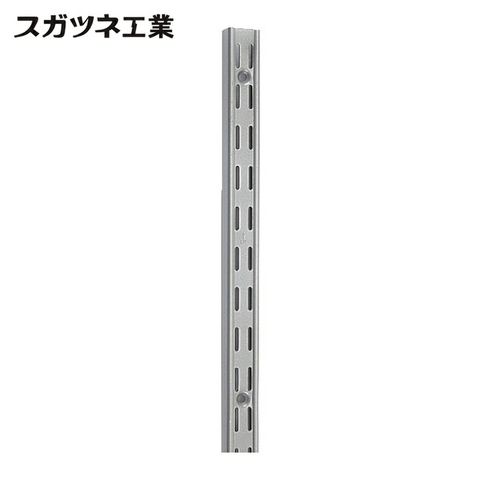 スガツネ工業 LAMP 82TI-78 (130019586)82TI-78棚柱 (1本)
