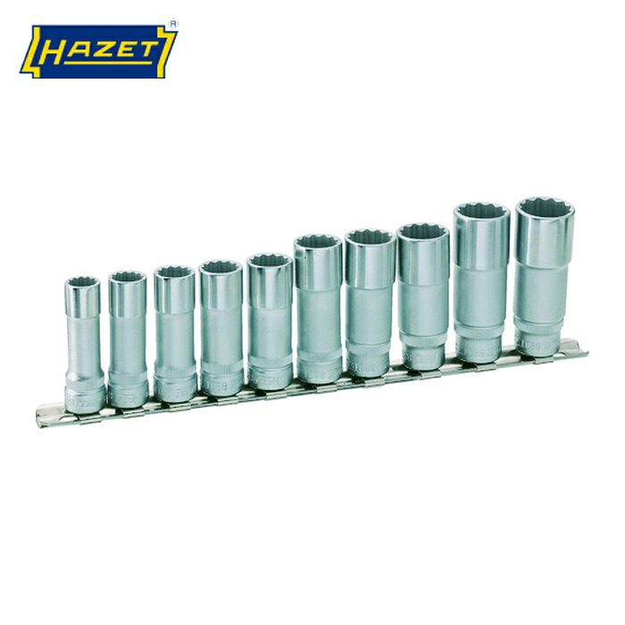 ハゼット HAZET 880TZ10H ディープソケットセット(12角タイプ・差込角9.5)レール付 (1S)