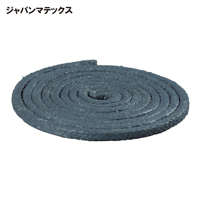Matex ジャパンマテックス 5500S-10.0-3M 汎用ポンプ、回転機器用グランドパッキン 幅10mm×長さ3m×高さ10mm (1巻)|工具ランド
