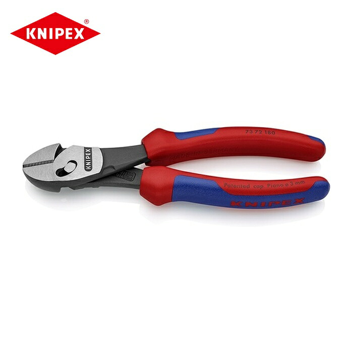 KNIPEX クニペックス 7372-180BK ツインフォースニッパー コンフォートハンドル 180mm (1丁)