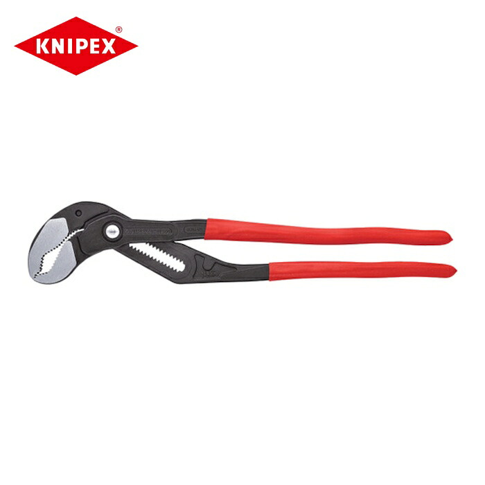 KNIPEX クニペックス 8701-560 ウォーターポンププライヤー コブラXXL プラスチックハンドル 560mm (1丁) 15,018円