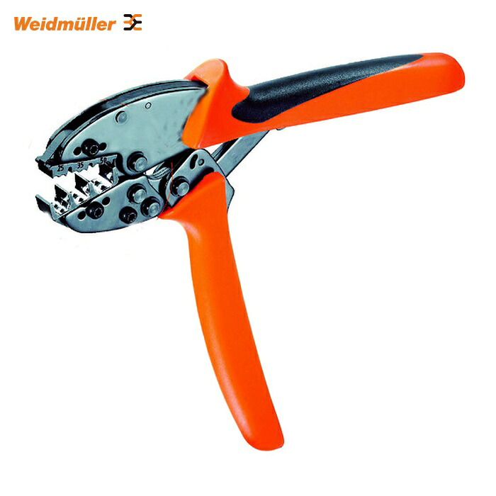 ワイドミュラー 9006450000 圧着工具 PZ 50 圧着範囲25~50sqmm (1丁)|工具ランド