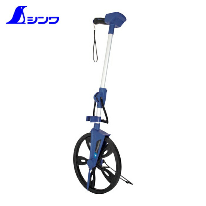 シンワ測定 75419 デジタルカウントメジャー Φ32cm 防塵防水 ホールド機能付 (1台) 6,821円