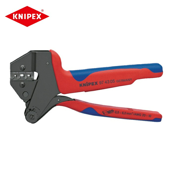 KNIPEX クニペックス 2864719 クリンピングシステムプライヤー 接続端子用 (1丁)