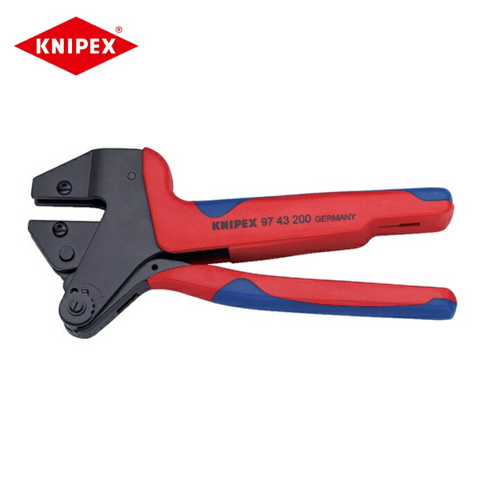 KNIPEX クニペックス 9743-200A 9743-200A クリンピングシステムプライヤー 本体のみ (1丁)
