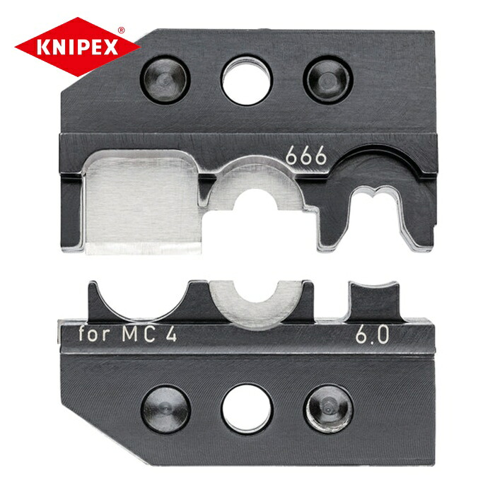 KNIPEX クニペックス 9749-66-6 9749-66-6 圧着ダイス型(9743-200用) (1S)