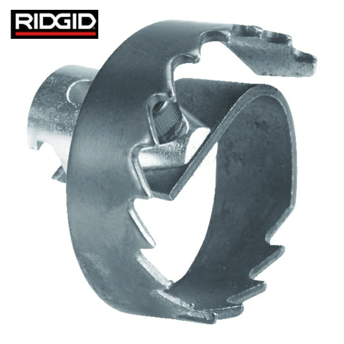 リジッド RIDGID 63020 排水管掃除機用パーツ スパイラルカッタ(38mm) T‐208 (1個)