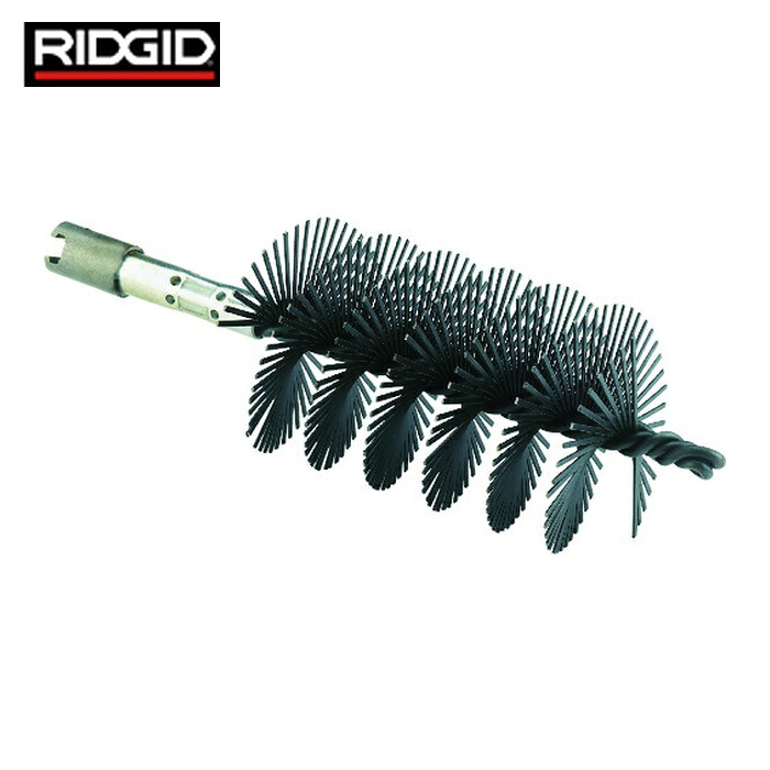 リジッド RIDGID 63280 水抜き管掃き出す機用部分品 フルーブラシ(75粍) T‐218 (1個)