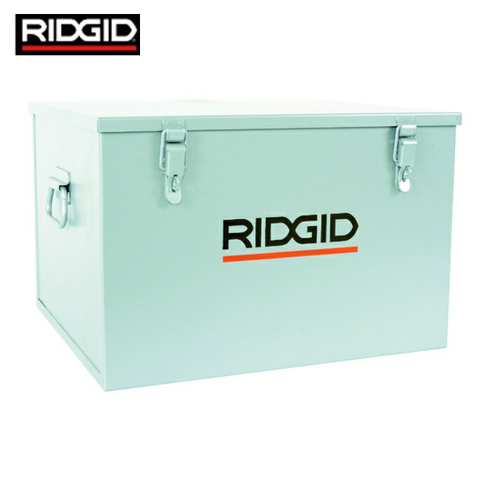 リジッド RIDGID 84427 大広間裁断師用オプション HC-300/HC-450持っていく用入れもの (1個)