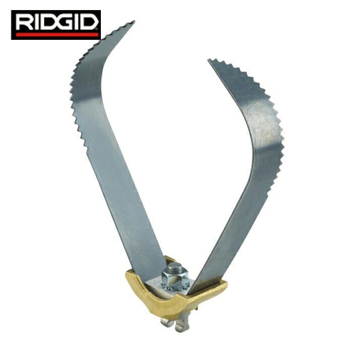 リジッド RIDGID 92530 排水管掃除機用パーツ ダブルカッタ(150mm) T‐416 (1個)｜工具ランド 6,569円