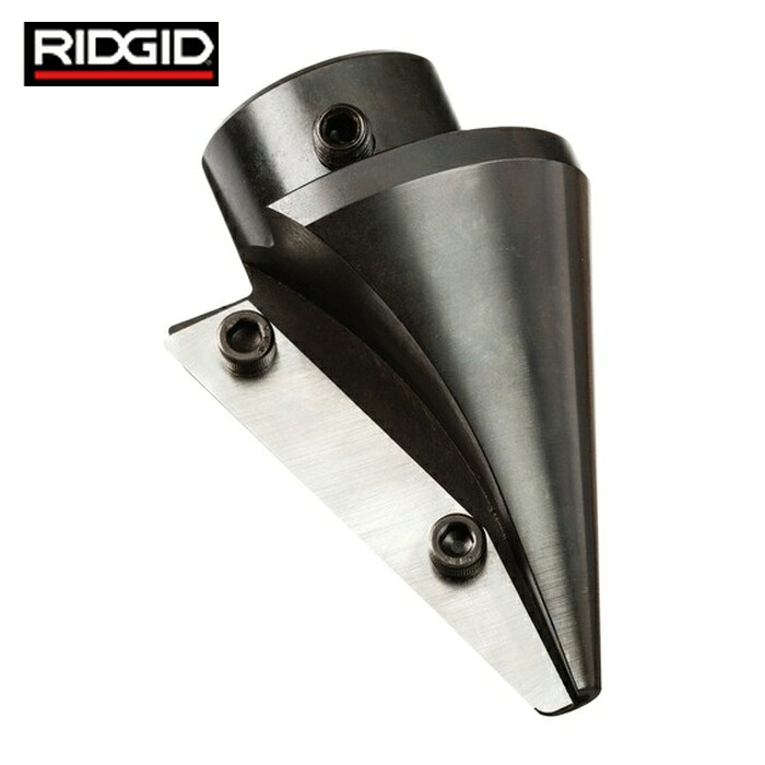 リジッド RIDGID 94687 高速管端処理機用パーツ 2インチ リーマコーンアッセンブリ (1Pk)｜工具ランド 28,884円