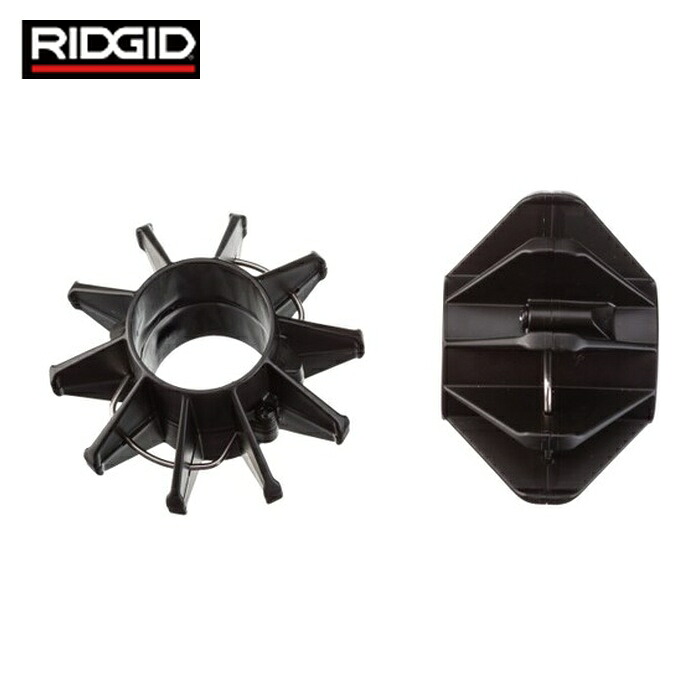 リジッド RIDGID 97852 製作用内視鏡用オプション シースネイクボールガイド 10個入 (1S)