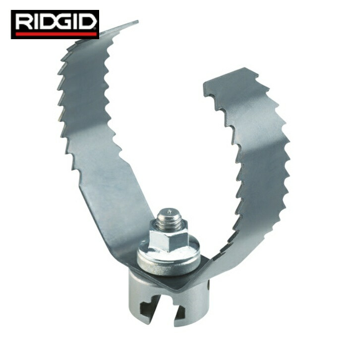 リジッド RIDGID 98040 排水管掃除機用パーツ シャークカッタ(102mm) T‐50‐2 (1個)
