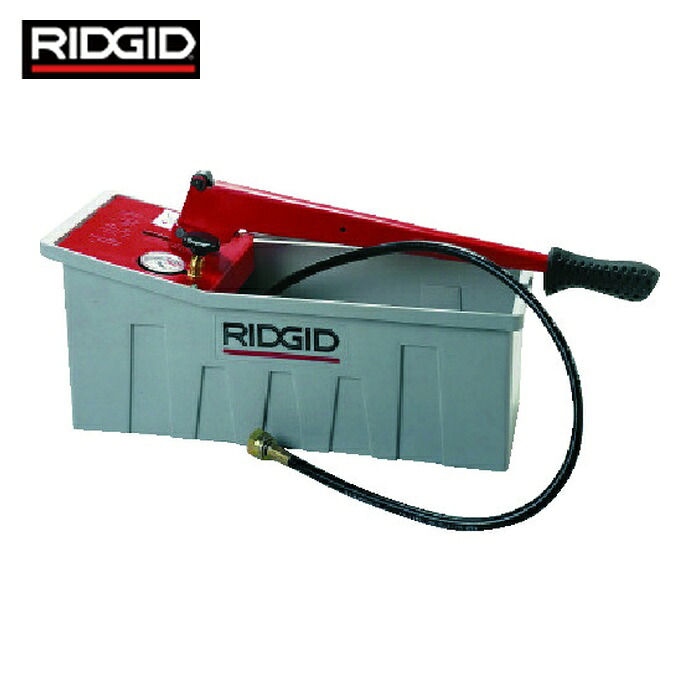 リジッド RIDGID 50072 テストポンプ 1450 (1台)|工具ランド