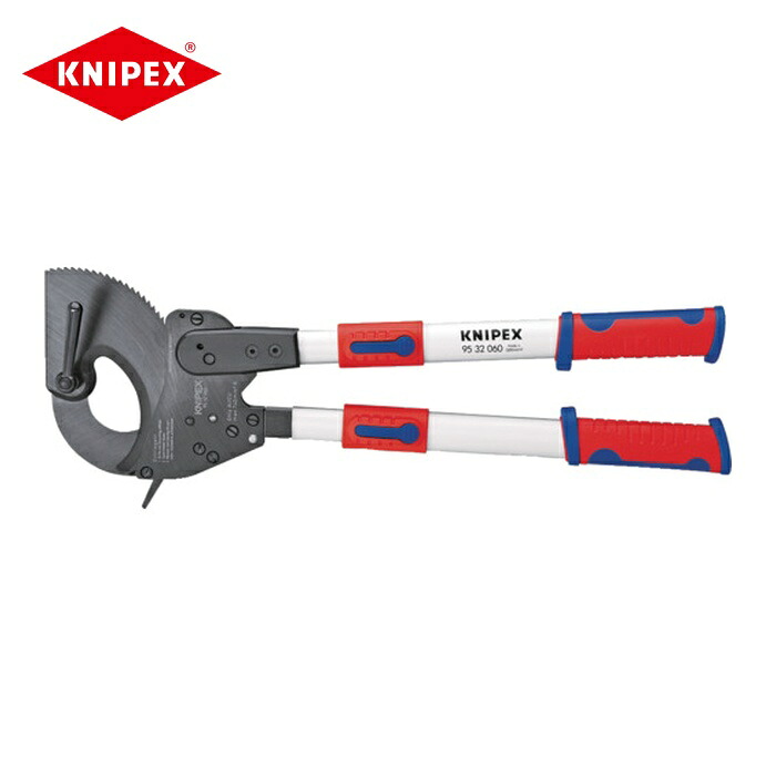 KNIPEX クニペックス 9532-060 9532-060 ラチェット式ケーブルカッター ハンドル伸縮幅600-810mm (1丁)｜工具ランド