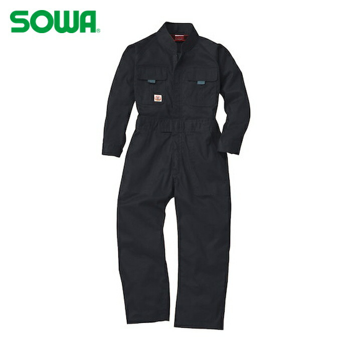 桑和 SOWA 9009 キッズつなぎ ブラック 140 (1着) 9009-4-140