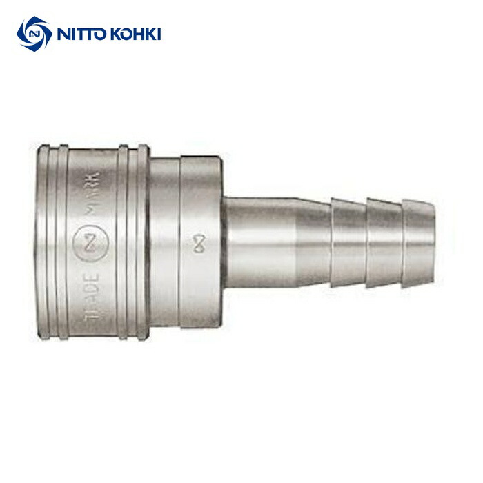 日東工器 4TSH SUS FKM TSPカプラ ステンレス製 ふっ素ゴムFKM X-100(00750) (1個)