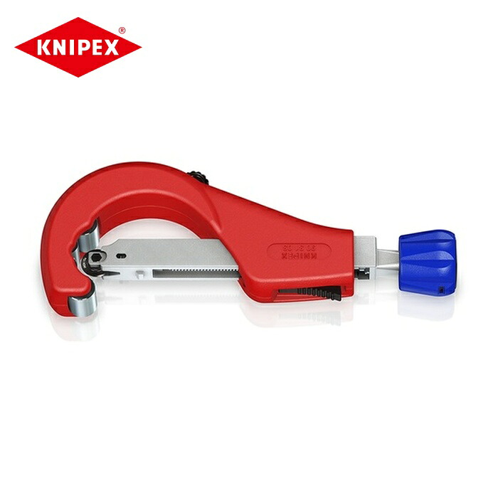 KNIPEX クニペックス 9031-03BK 配管切り手 チュービックスXL(ブリスターパック遣りくち) (1丁)