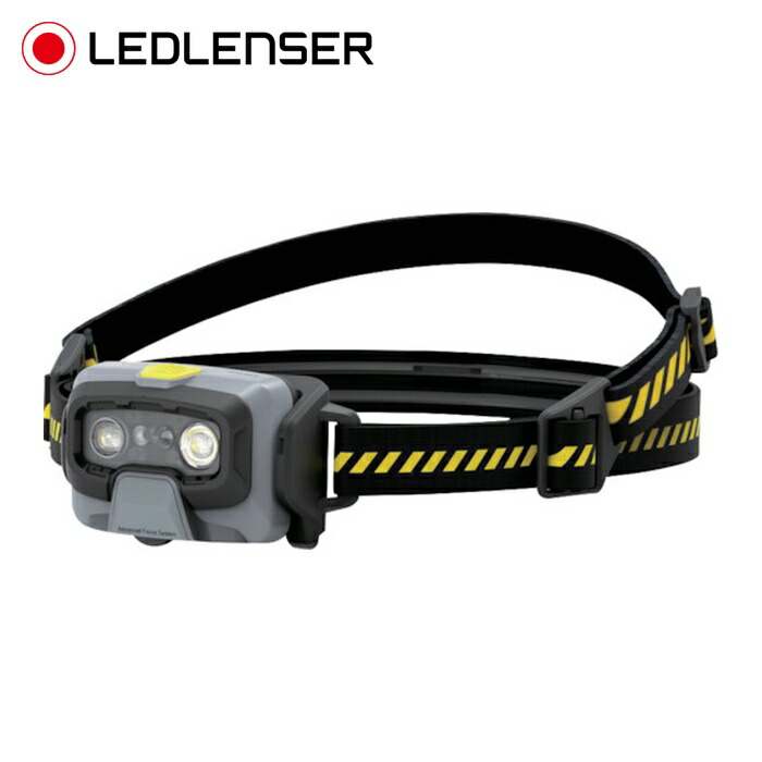 楽天市場】レッドレンザー 充電式 ヘッドライト MH10 LEDLENSER 880385