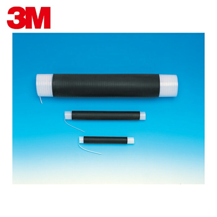 3M スリーエム 8427J-18 常温締め付ける熱電子管/PST(EPDM製) 8427J-18 (1個)