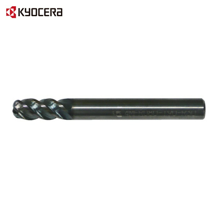 京セラ KYOCERA 4MFR080-190-R15 ラジアスエンドミル 4MFR 刃径8mm 刃長19mm 全長70mm シャンク径8mm (1本) 7,734円