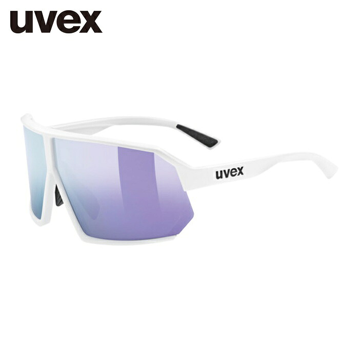 ウベックス UVEX サングラス uvex sportstyle 237 ホワイトマット (1個) 5330588816UVEX