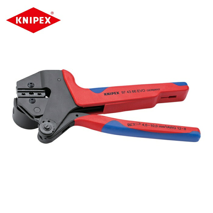 KNIPEX クニペックス 9743-66EVO 圧着システムプライヤー MC4 EVO2 ソーラーコネクタ用 (1丁)