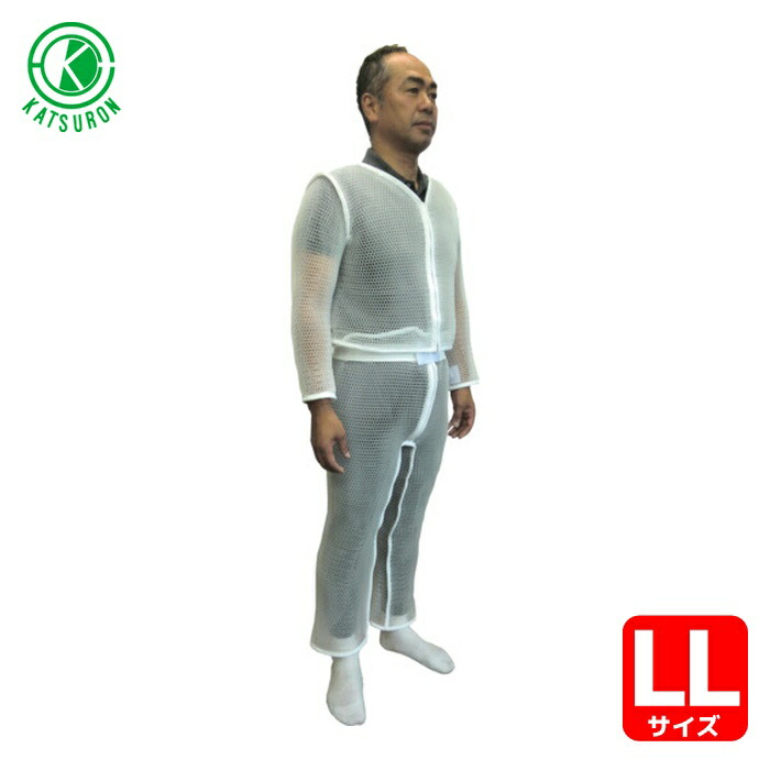 丸和ケミカル ハチ・ガードウェア 2Lサイズ (1着) 8885