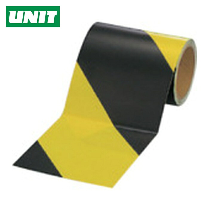 ユニット UNIT 蛍光反射テープ 黄/黒 黄部反射 150mm幅&times;10m巻 (1巻) 864-62｜工具ランド