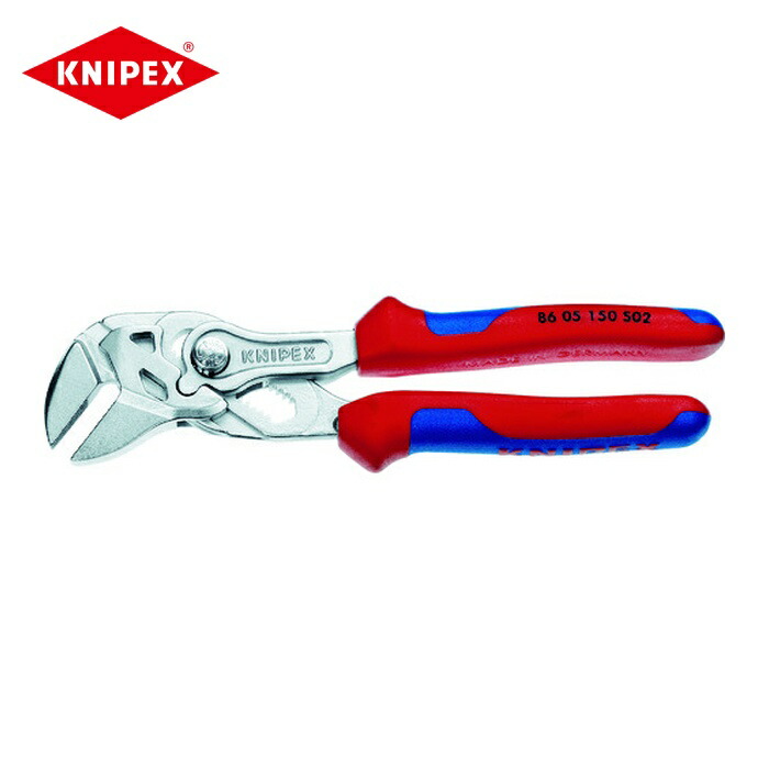 KNIPEX クニペックス 8605-150-S02 プライヤーレンチ 150mm ESD対応 (1丁)｜工具ランド