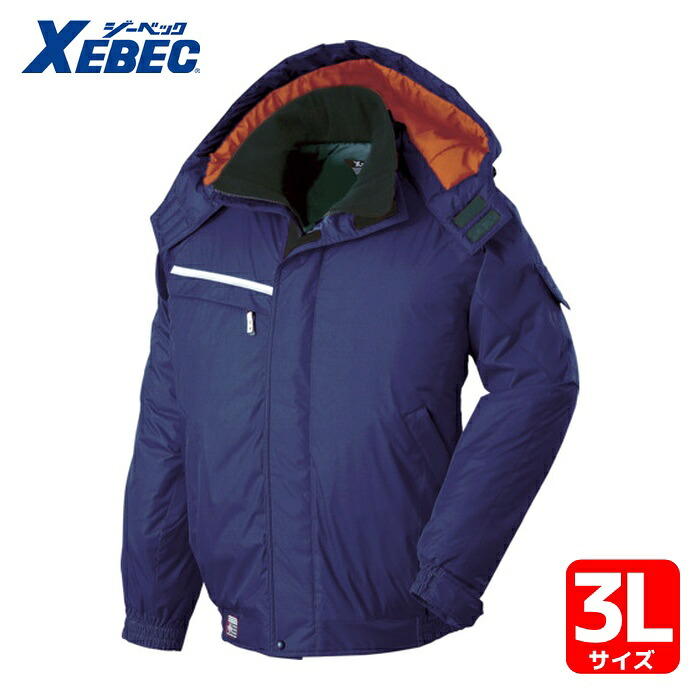 ジーベック 雨合羽防寒上衣 582-10-3L 紺 (1着) 582-10-3L