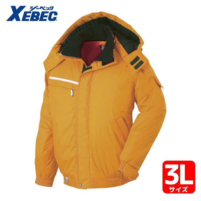 ジーベック 雨合羽防寒上衣 582-82-3L オレンジ色 (1着) 582-82-3L