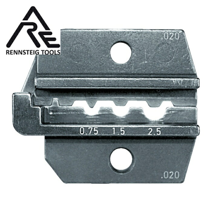 レンシュタイグ RENNSTEIG 624-020-3-0 圧着ダイス 624-020 裸端子 0.25-2.5 (1組)|工具ランド