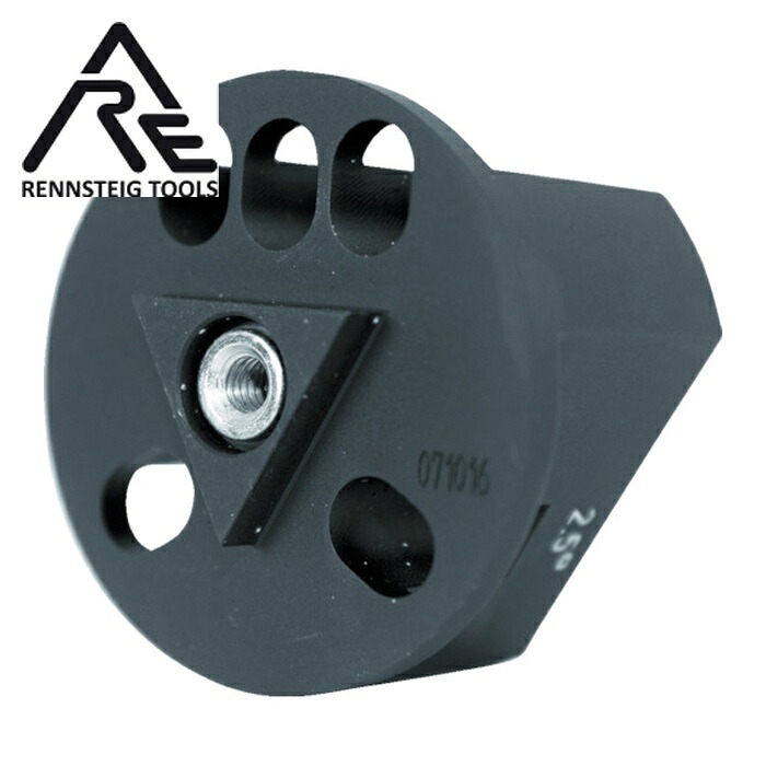 レンシュタイグ RENNSTEIG 624-071-0-016 ロケーター 624-071(16mm)用 (1個)