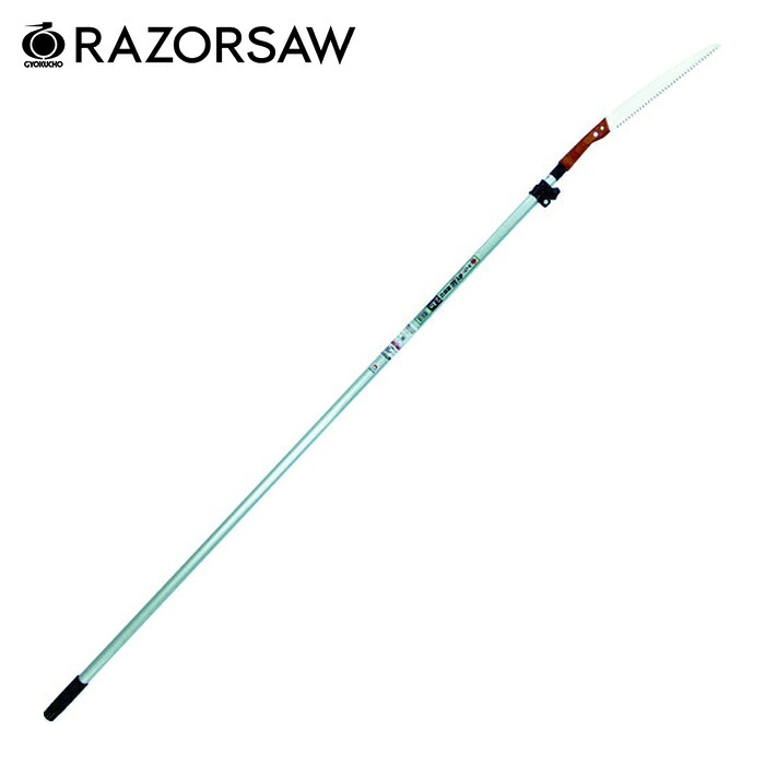 レザーソー 玉鳥産業 スーパー剣龍高枝切3.4m (1丁) 782