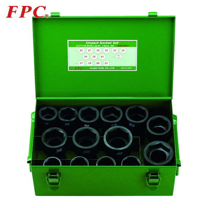 FPC フラッシュツール 6WA-S14 インパクト セミロングソケット セット 差込角19mm 14pc (1S)|工具ランド