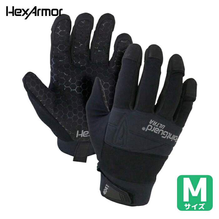 HEX ARMOR 耐切創・耐針手袋 4041NSR M (1双) 754156 20,030円