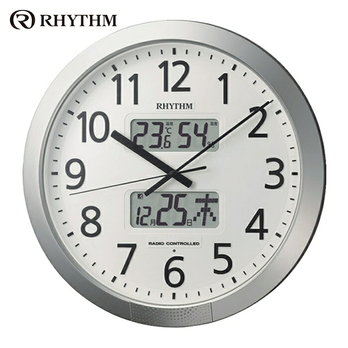 RHYTHM 電波 壁掛け時計(アナログ表示) 最大36回/日プログラムチャイム 温湿度計付き カレンダー付 シルバー Φ430&times;66mm (1個) 4FN404SR19｜工具ランド